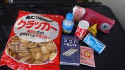 懐かしい駄菓子を買ってしまった