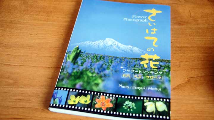 �ŉʂẲԖ{�͔����Ă݂�����ǁE�E�E