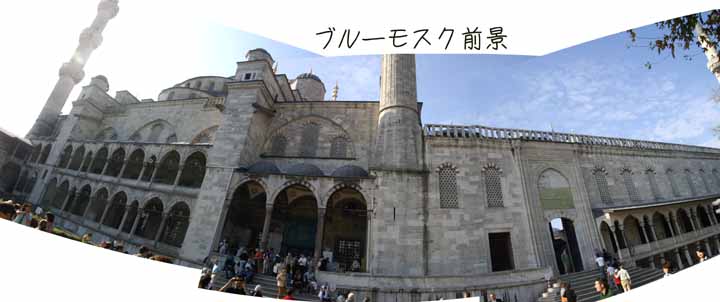 �u���[���X�N�O�i