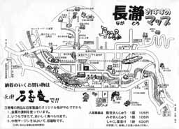 ���҃}�b�v