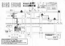 ����̃R�[�X�n�}