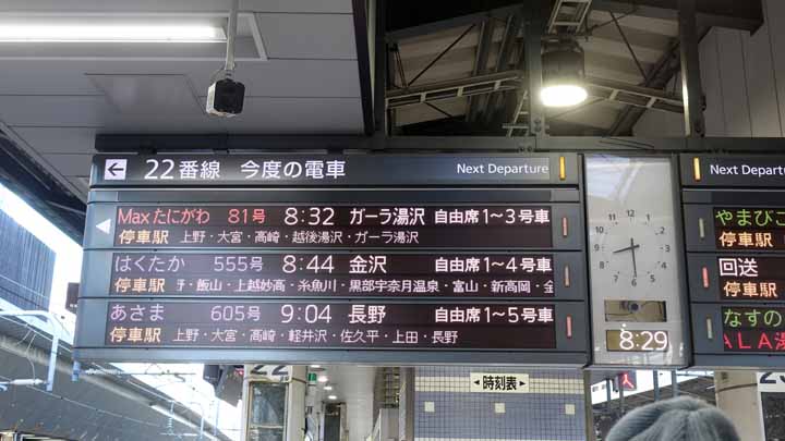 DSC09912.jpg
 ORG[720 x 405] NOW[ 720 x 405]
(�␳�O�{�����{���␳������100���ŕ\����)