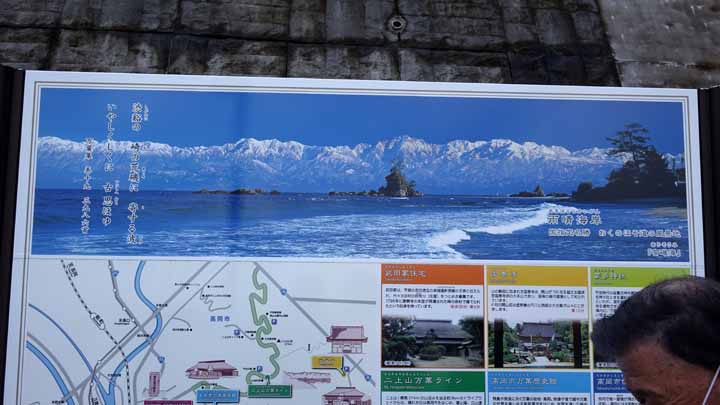 This picture is for quick loading of picture.