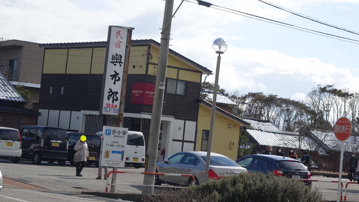 This picture is for quick loading of picture.