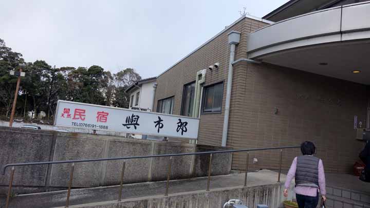 This picture is for quick loading of picture.