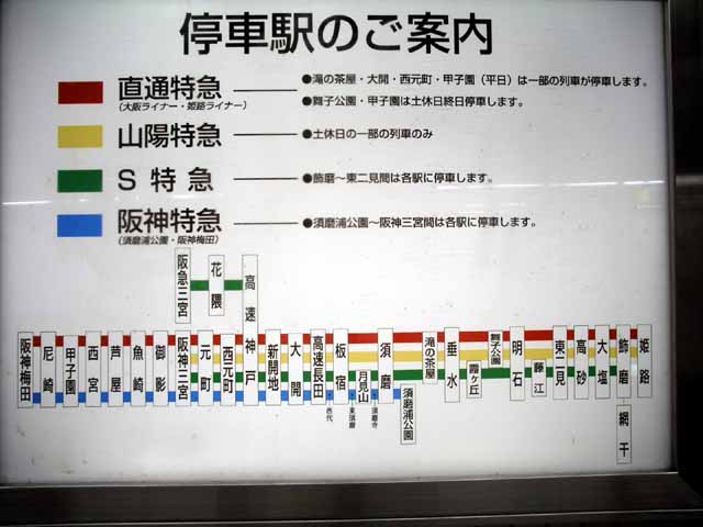 IMGP2200.jpg
 ORG[640 x 480] NOW[ 640 x 480]
(�␳�O�{�����{���␳������100���ŕ\����)