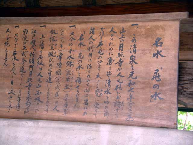 This picture is for quick loading of picture.