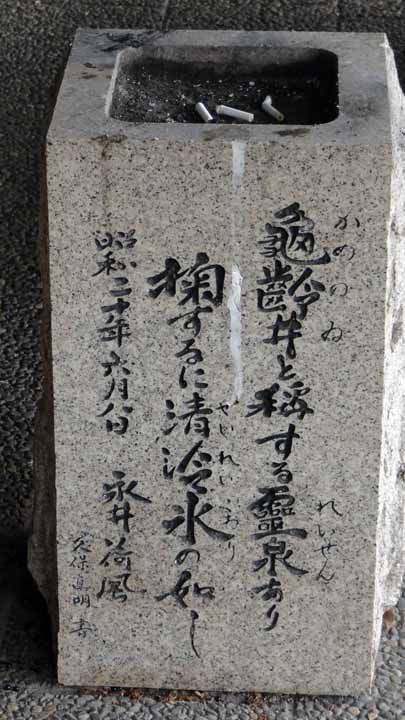 This picture is for quick loading of picture.