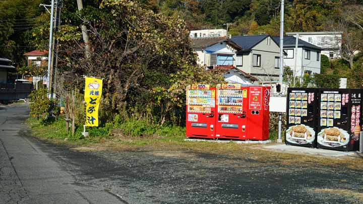 This picture is for quick loading of picture.