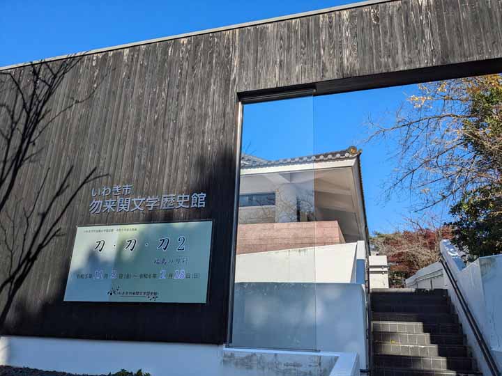 This picture is for quick loading of picture.