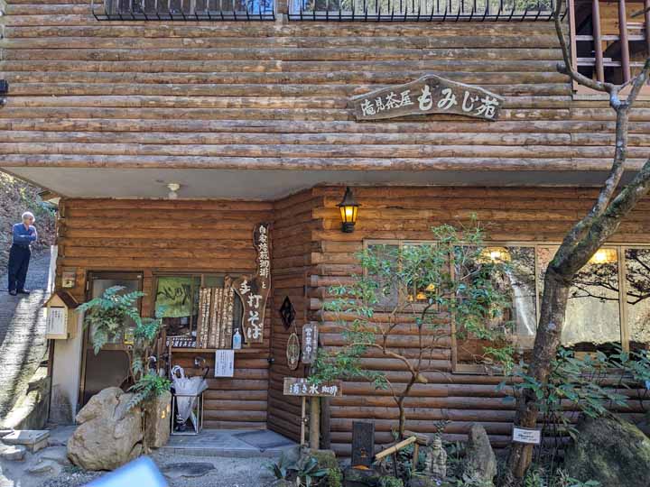 This picture is for quick loading of picture.