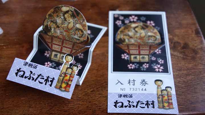 This picture is for quick loading of picture.