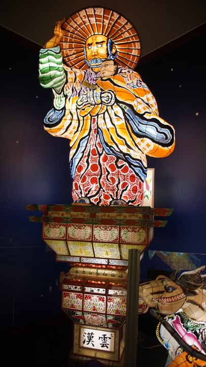 This picture is for quick loading of picture.