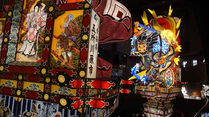 This picture is for quick loading of picture.