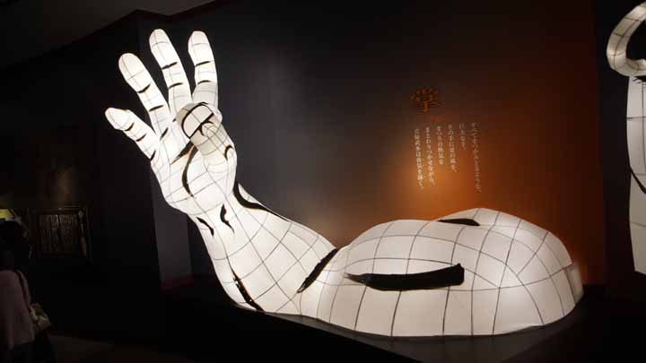 This picture is for quick loading of picture.