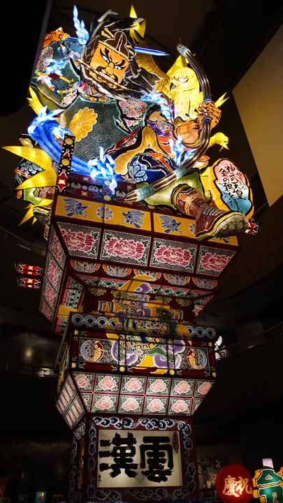 This picture is for quick loading of picture.