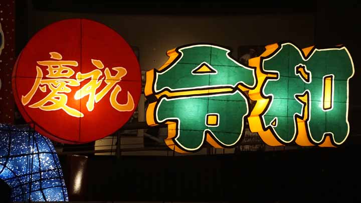 This picture is for quick loading of picture.