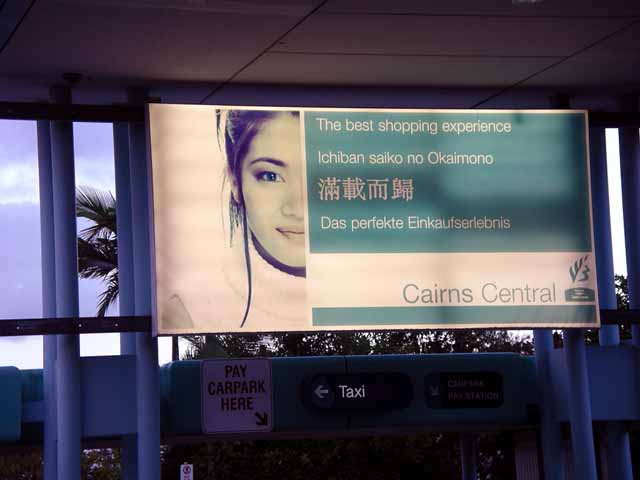 This picture is for quick loading of picture.