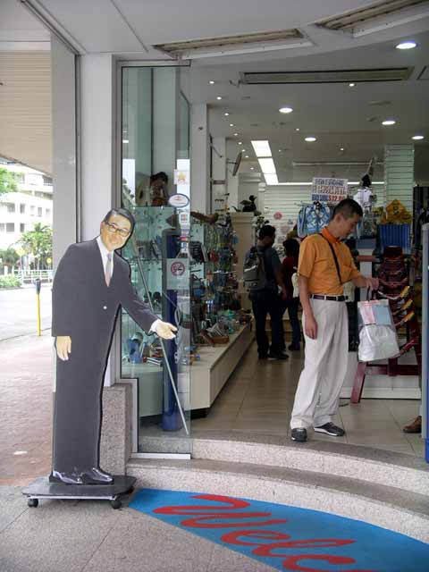 This picture is for quick loading of picture.