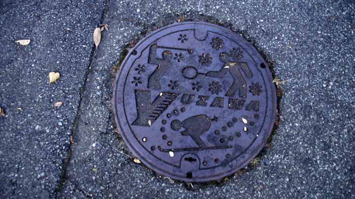 This picture is for quick loading of picture.