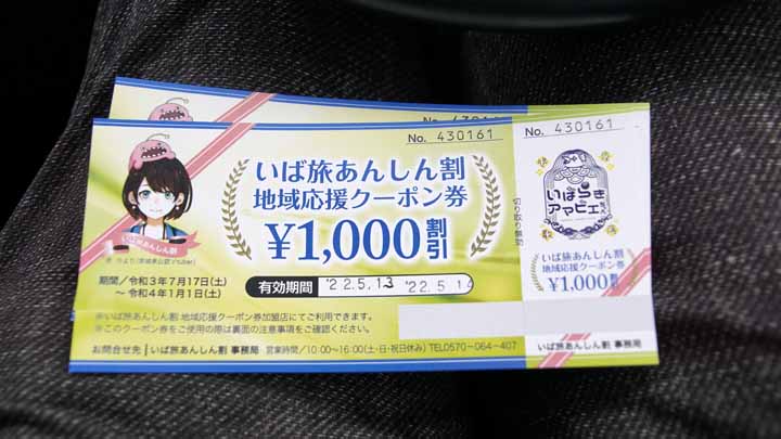 This picture is for quick loading of picture.