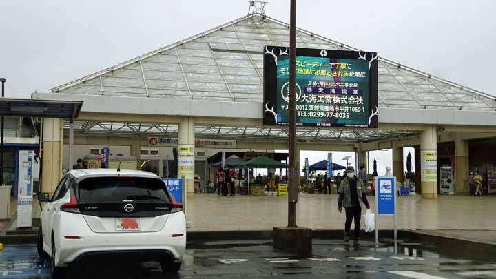 This picture is for quick loading of picture.