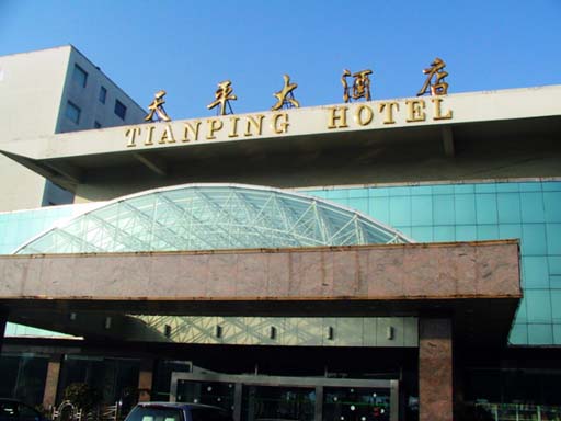 This picture is for quick loading of picture.