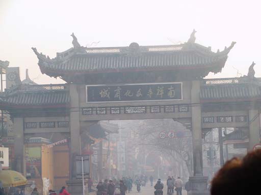 This picture is for quick loading of picture.