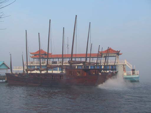 This picture is for quick loading of picture.