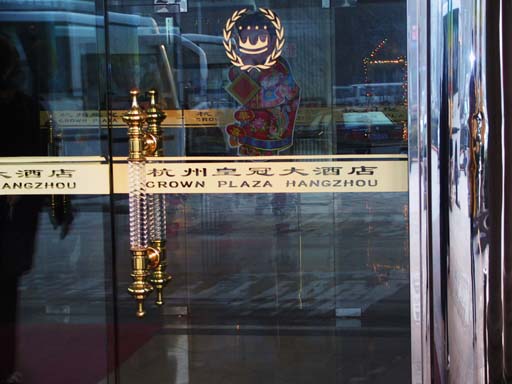 chn401.jpg
 ORG[512 x 384] NOW[ 512 x 384]
(�␳�O�{�����{���␳������100���ŕ\����)