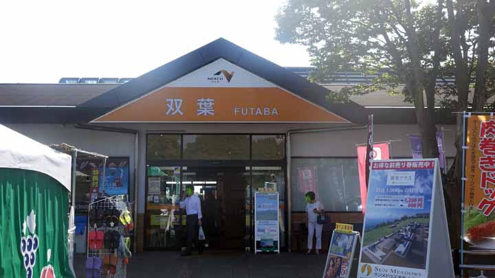 This picture is for quick loading of picture.