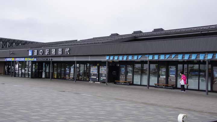 This picture is for quick loading of picture.