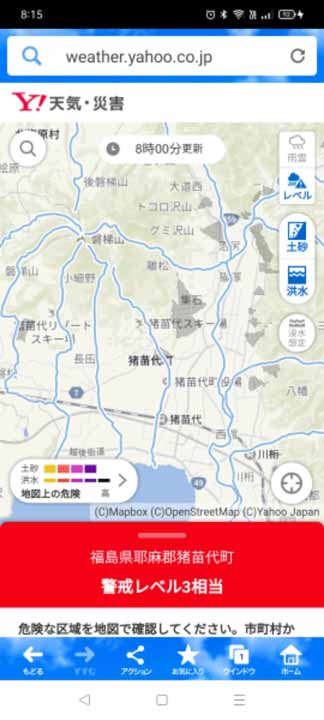 DCC0000.jpg
 ORG[324 x 720] NOW[ 233 x 518]
(�␳�O�{��75���{���␳������71���ŕ\����)