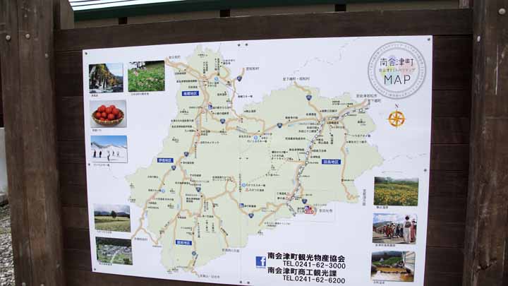 This picture is for quick loading of picture.