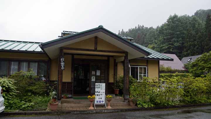 This picture is for quick loading of picture.