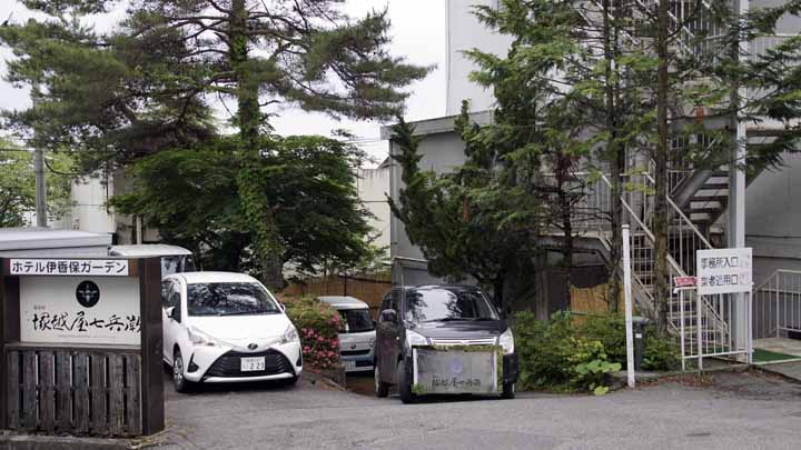 This picture is for quick loading of picture.