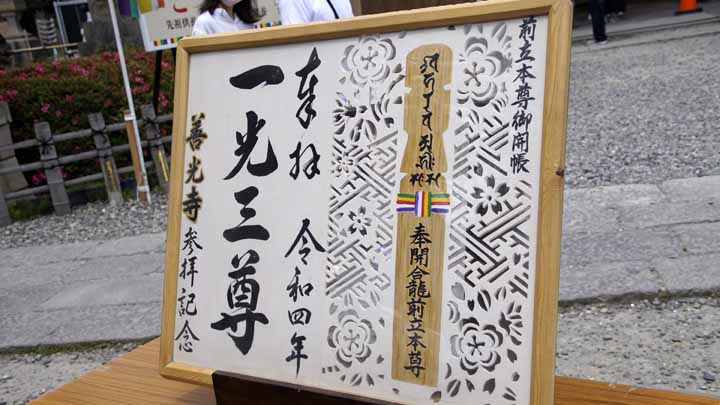 This picture is for quick loading of picture.