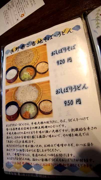 This picture is for quick loading of picture.