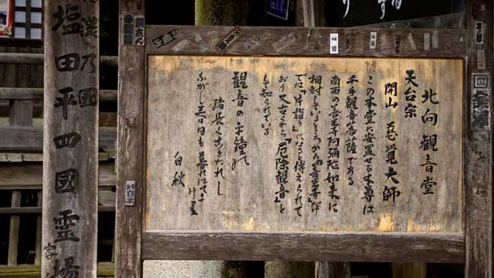 This picture is for quick loading of picture.