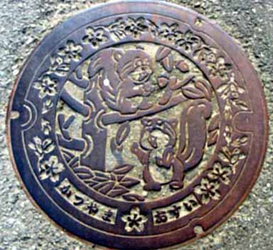 D7A06578.jpg
 ORG[384 x 351] NOW[ 384 x 351]
(�␳�O�{�����{���␳������100���ŕ\����)