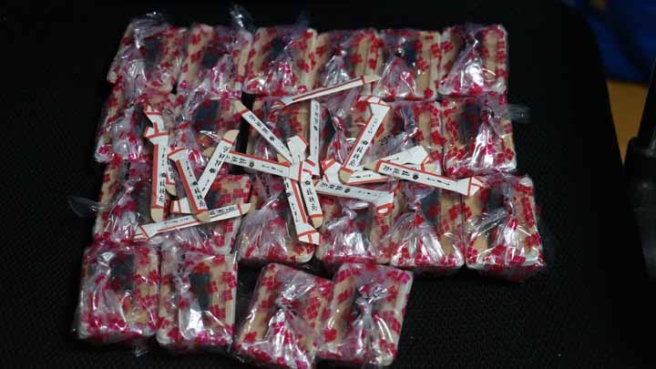 This picture is for quick loading of picture.