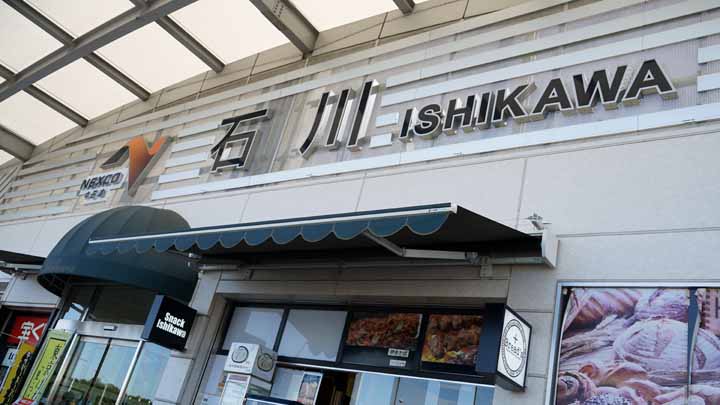 DSC05379.jpg
 ORG[720 x 405] NOW[ 720 x 405]
(�␳�O�{�����{���␳������100���ŕ\����)