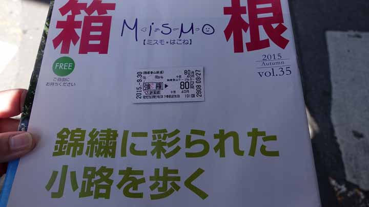 DRA08176.jpg
 ORG[720 x 405] NOW[ 720 x 405]
(�␳�O�{�����{���␳������100���ŕ\����)