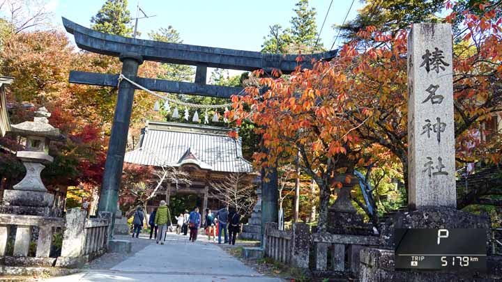 This picture is for quick loading of picture.