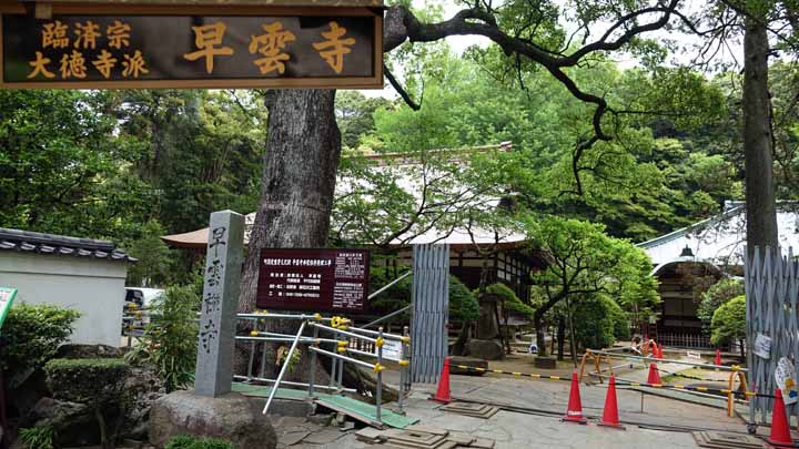 This picture is for quick loading of picture.