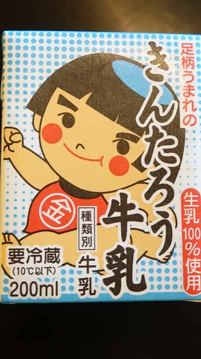 DRA07074.jpg
 ORG[405 x 720] NOW[ 291 x 518]
(�␳�O�{��75���{���␳������71���ŕ\����)