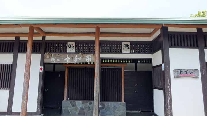 This picture is for quick loading of picture.