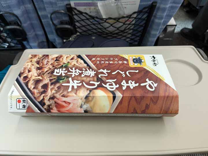 This picture is for quick loading of picture.