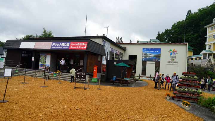 This picture is for quick loading of picture.