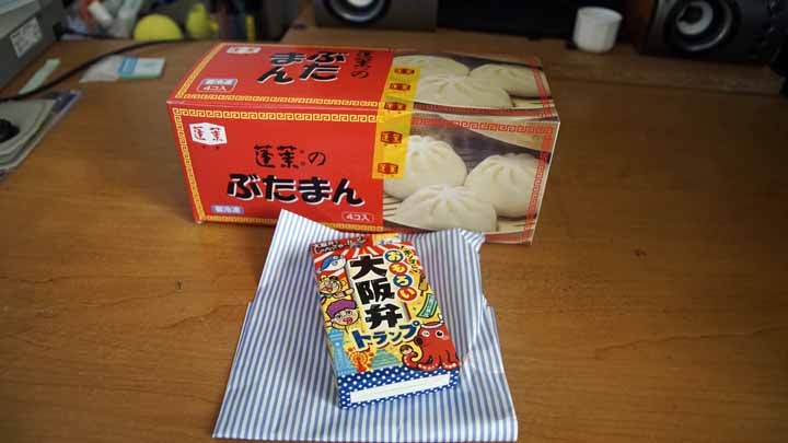 DAC201121139.jpg
 ORG[720 x 405] NOW[ 720 x 405]
(�␳�O�{�����{���␳������100���ŕ\����)